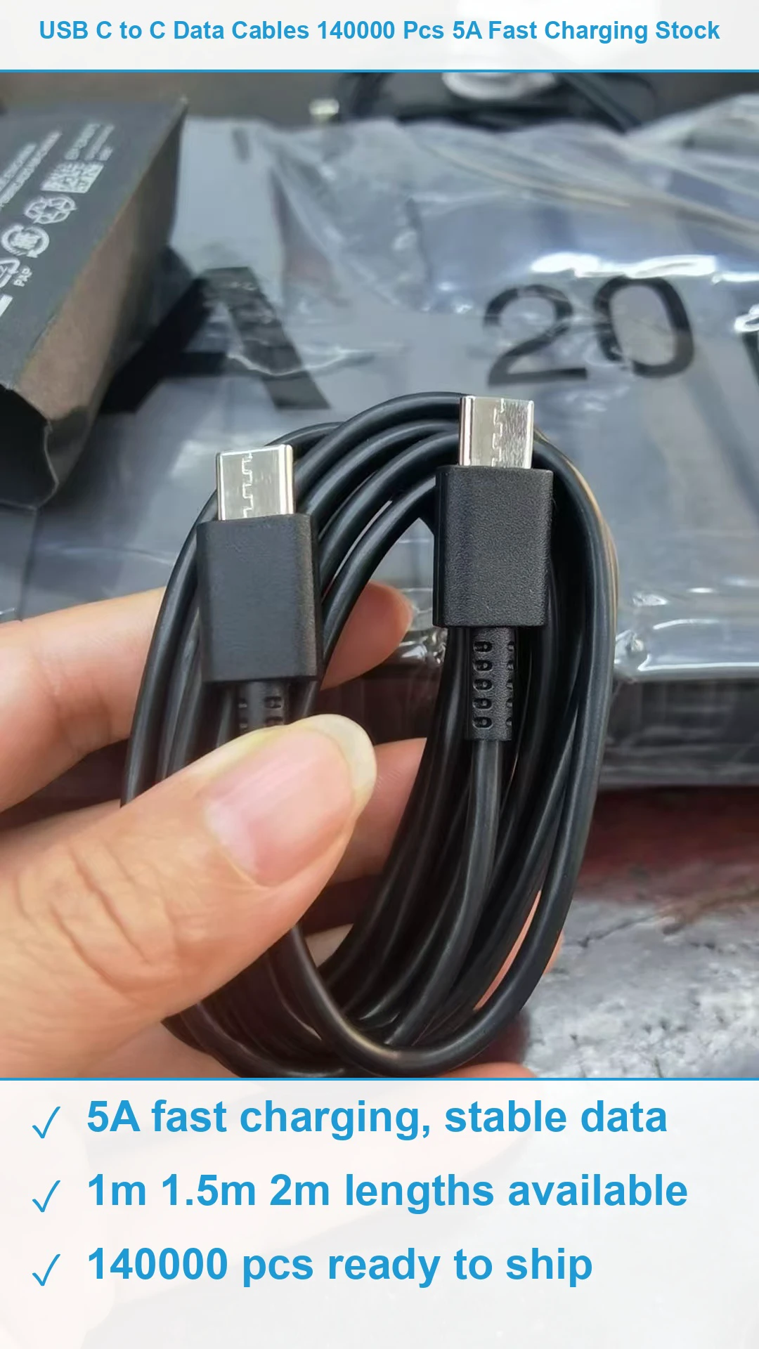 C口数据线140000条 现货清仓批发