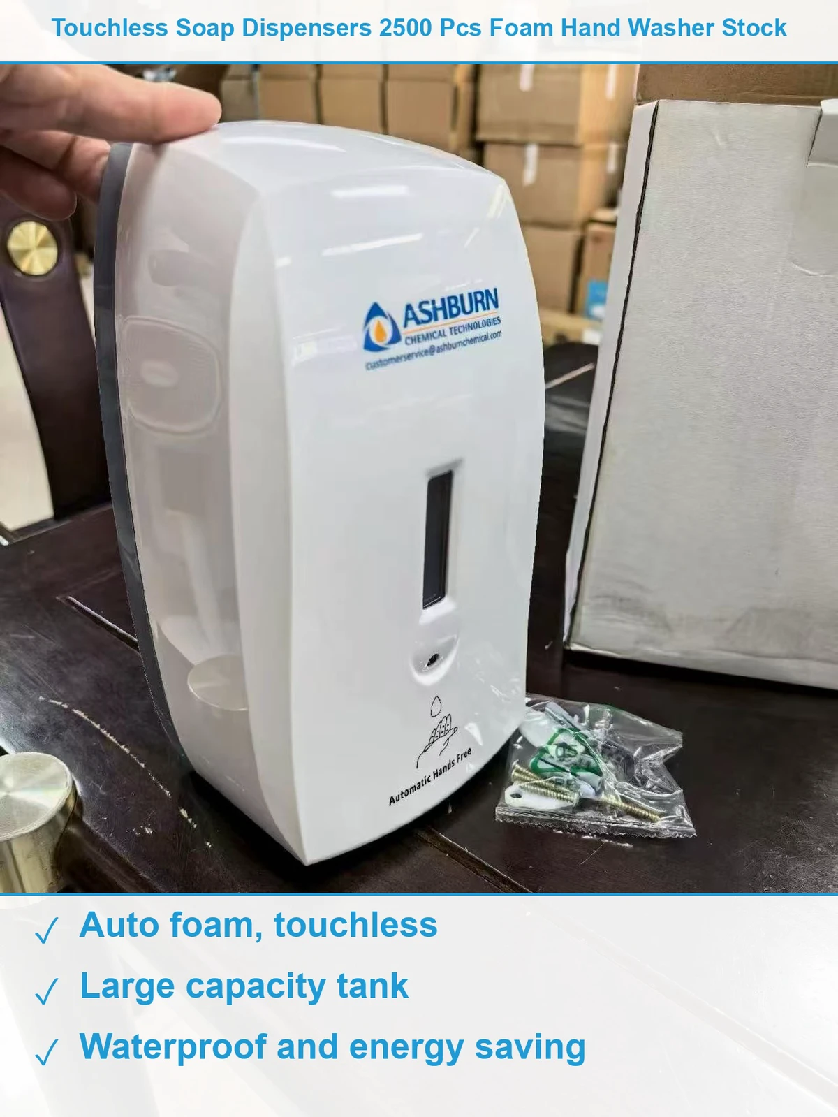 感应皂液器2500个 现货清仓批发