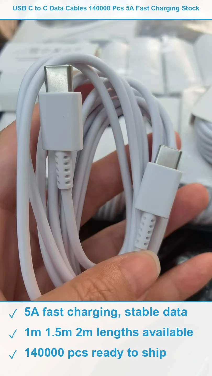 C口数据线140000条 现货清仓批发
