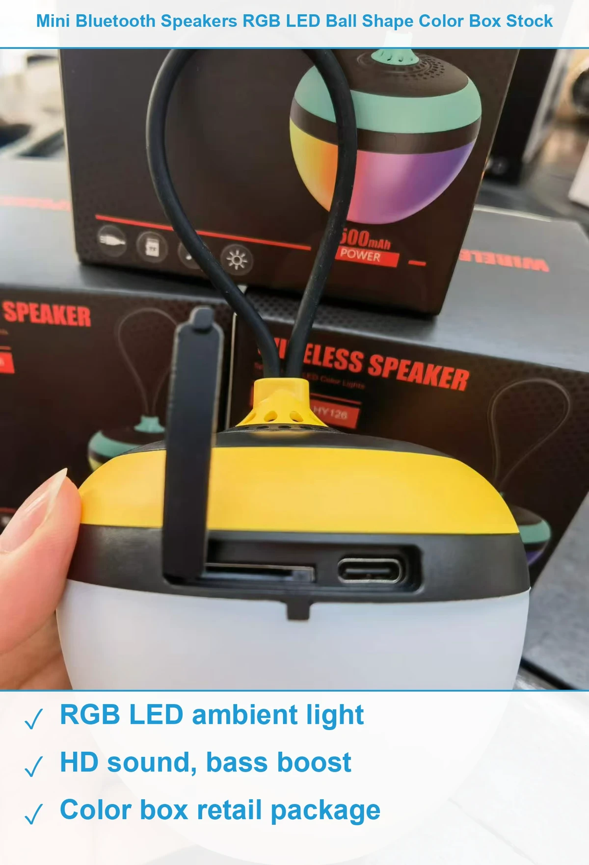 迷你蓝牙音箱 现货清仓批发
