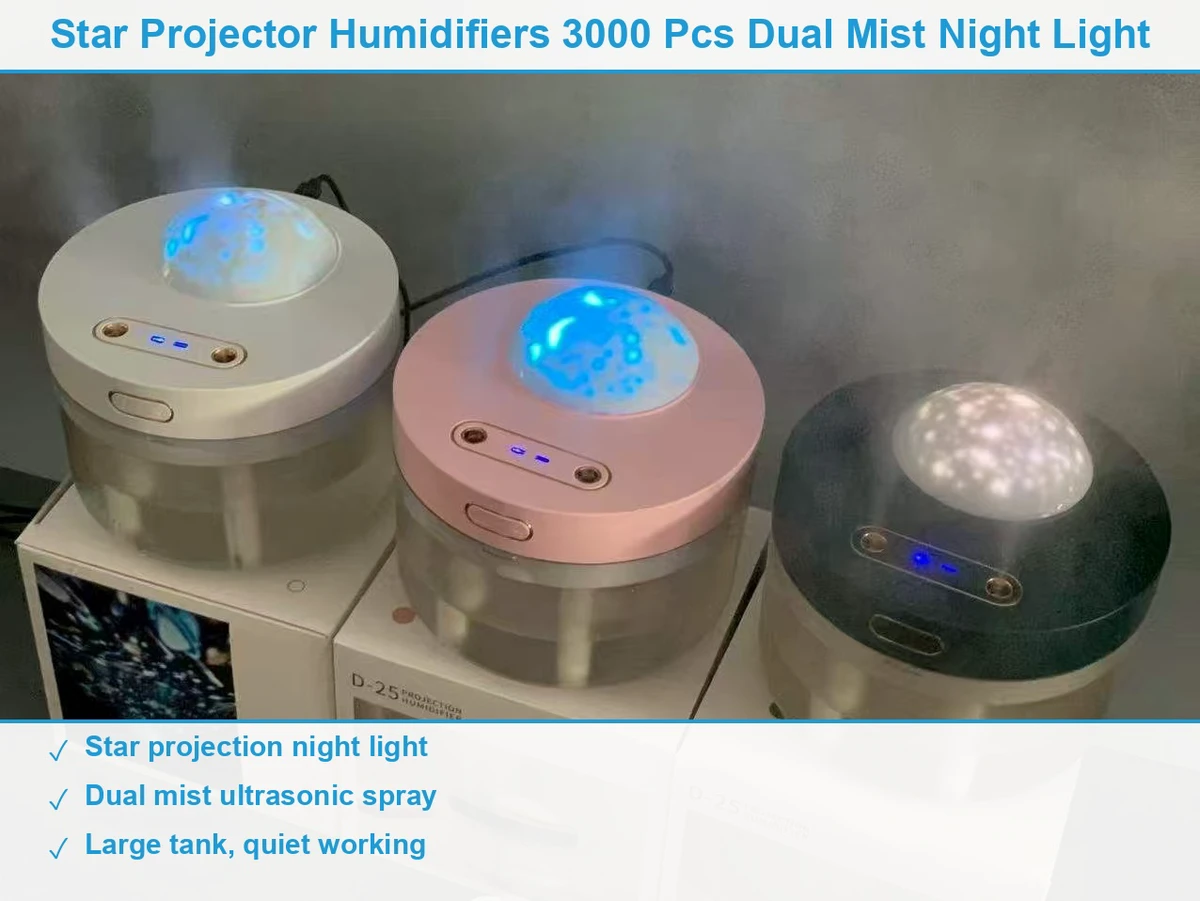 星空灯加湿器3000个 现货清仓批发