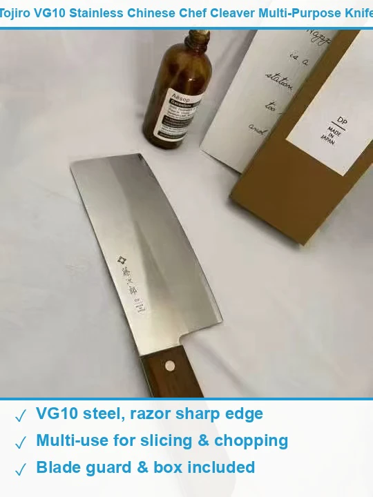 藤次郎中华菜刀 现货清仓批发