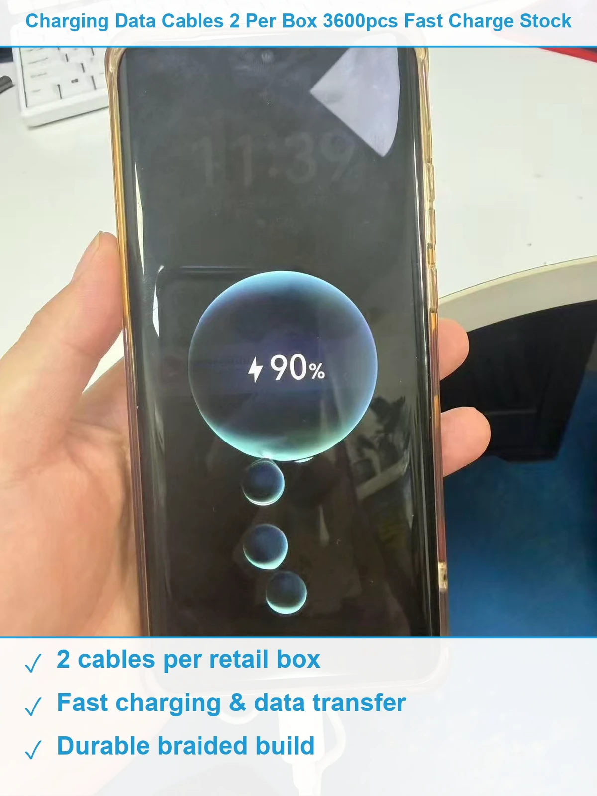 数据线3600条 现货清仓批发