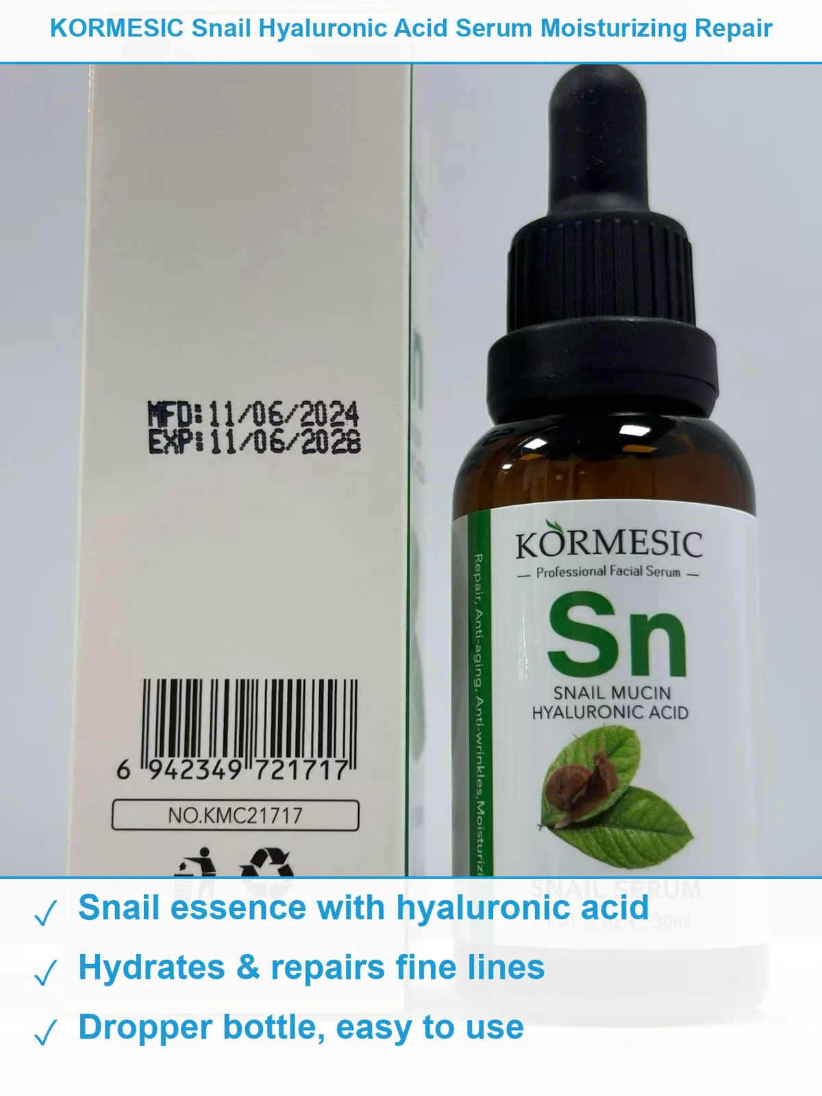 蜗牛精华原液 现货清仓批发