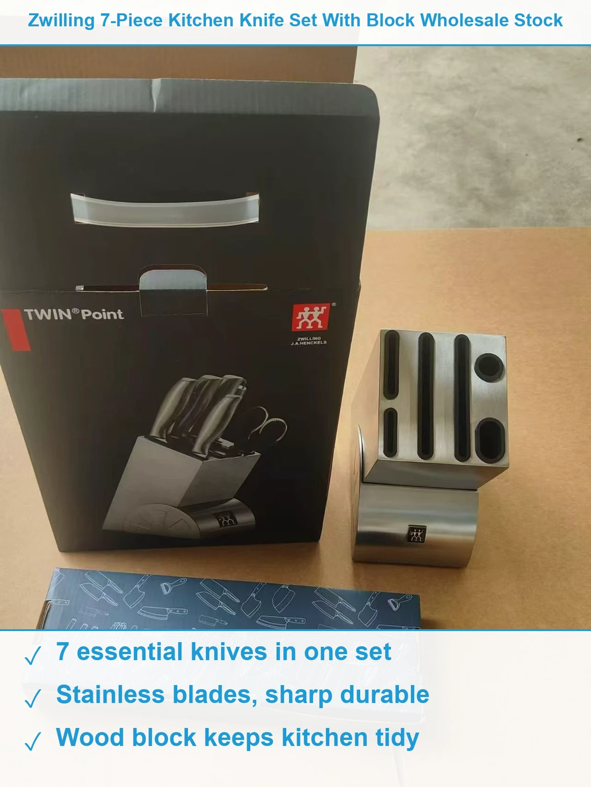 双立人刀具7件套 现货清仓批发