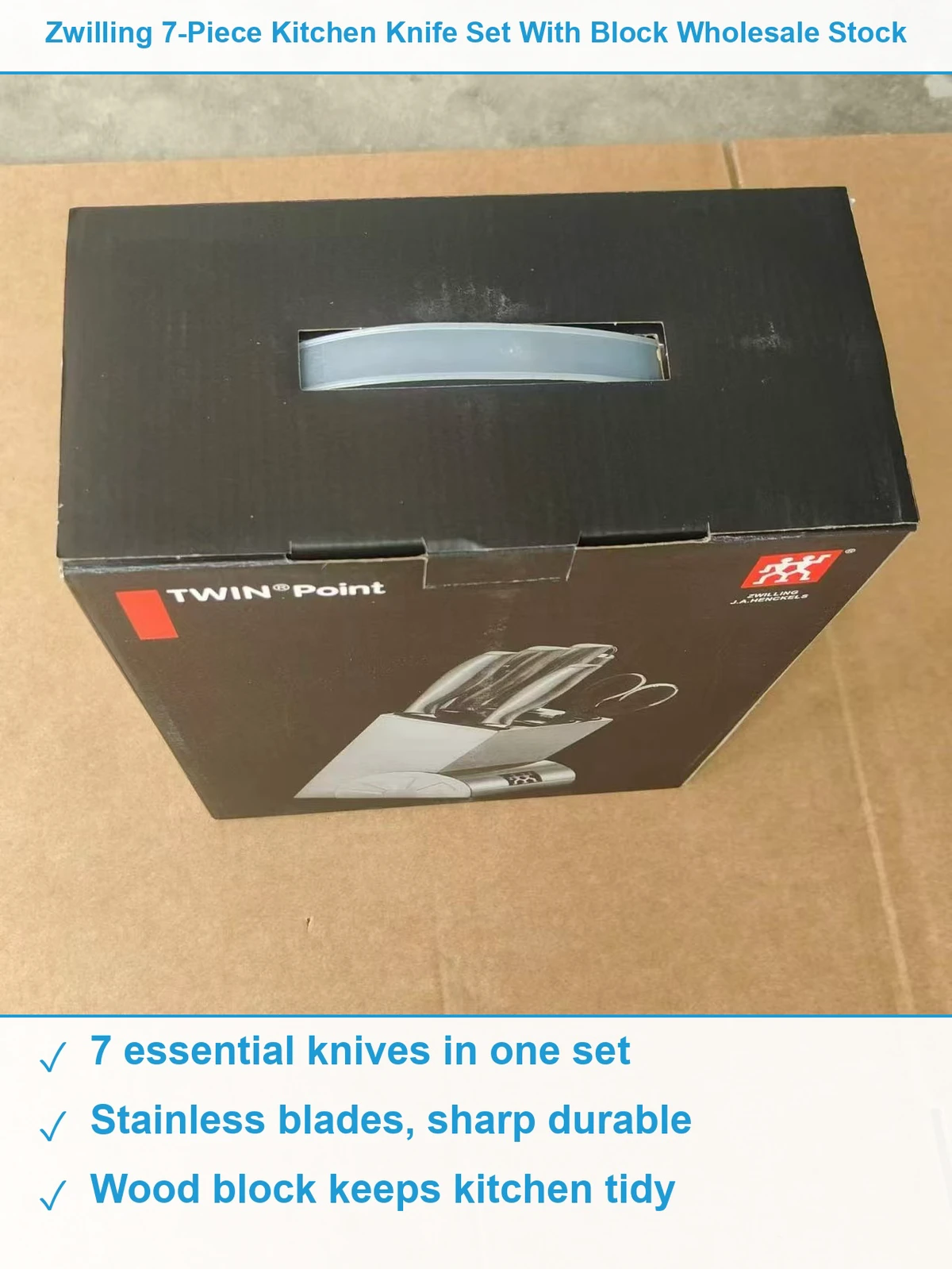 双立人刀具7件套 现货清仓批发
