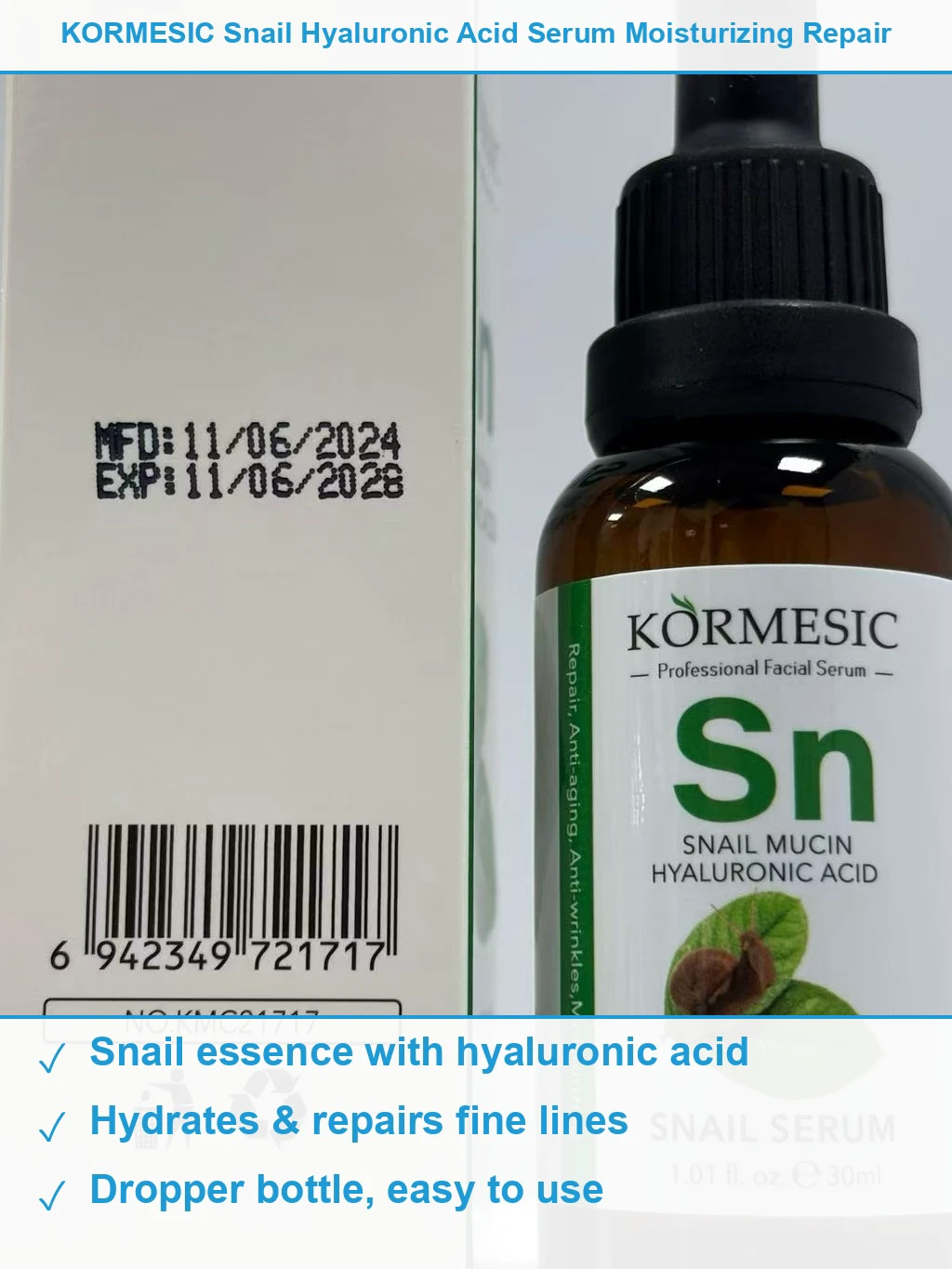 蜗牛精华原液 现货清仓批发