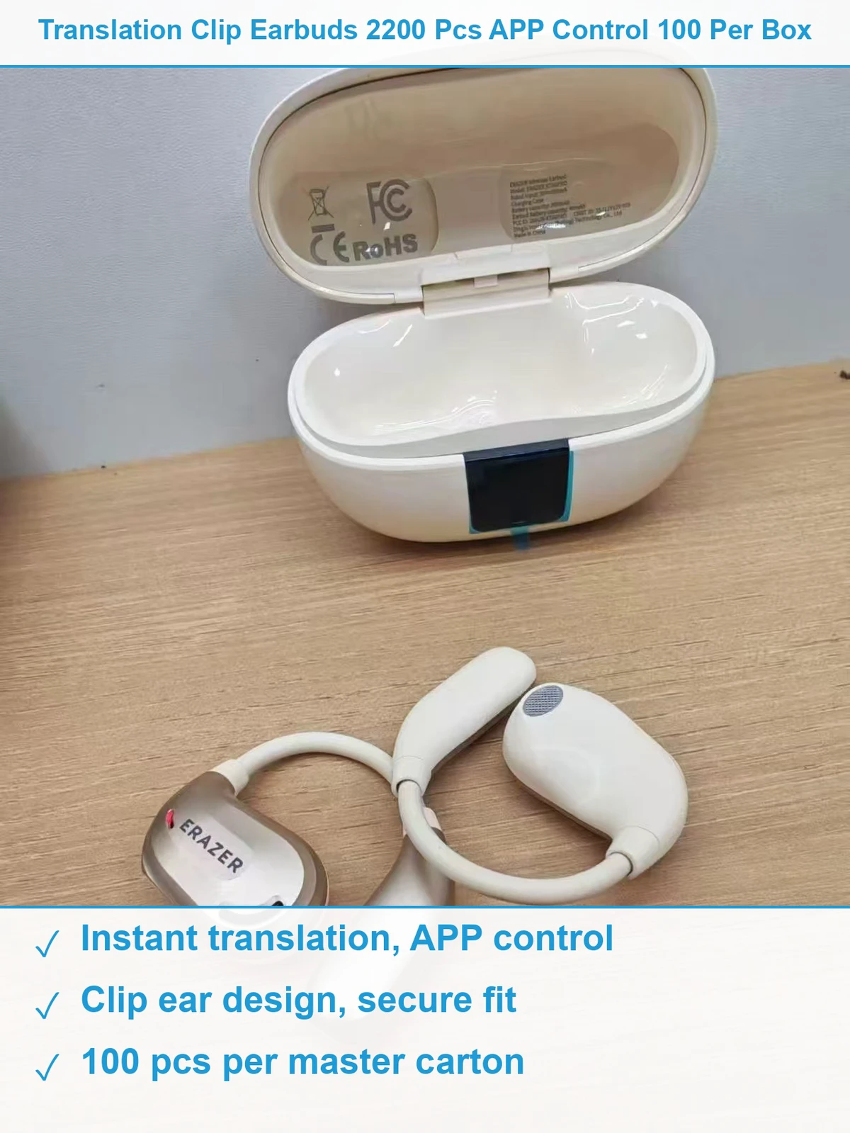 挂耳蓝牙耳机2200个 现货清仓批发