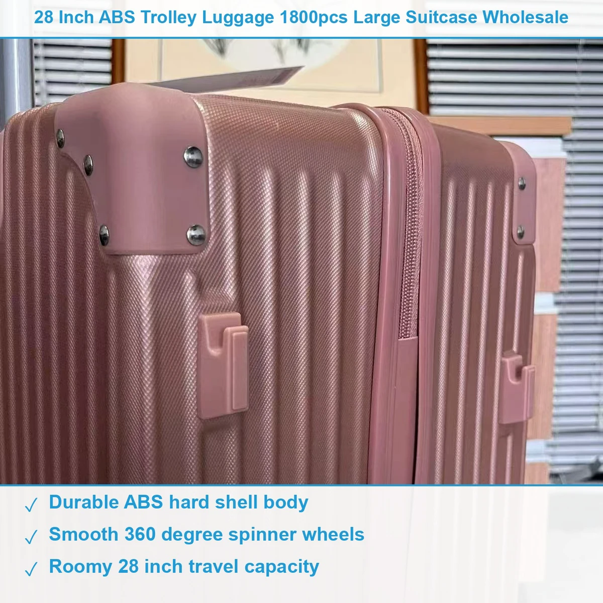 28寸行李箱1800个 现货清仓批发