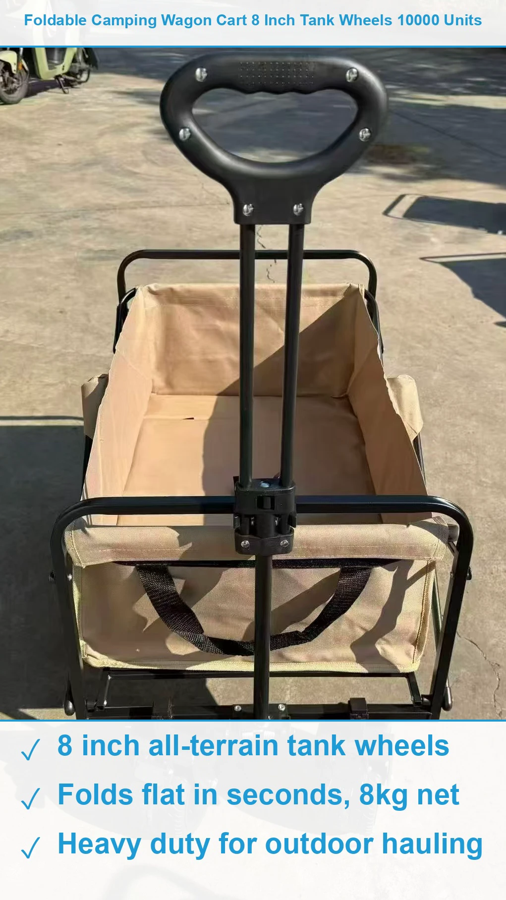 折叠露营车10000台 现货清仓批发