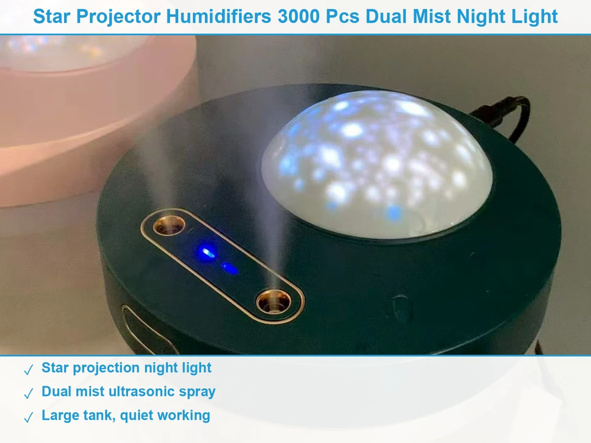 星空灯加湿器3000个 现货清仓批发