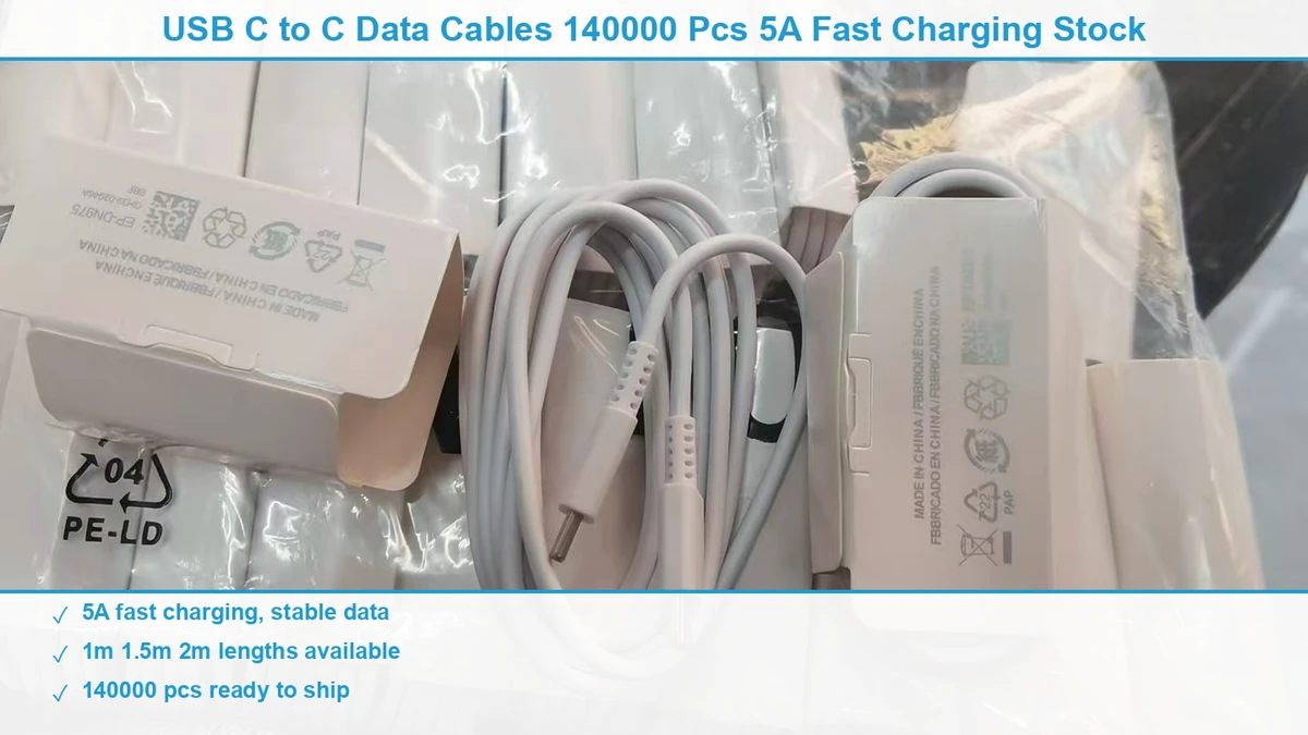 C口数据线140000条 现货清仓批发
