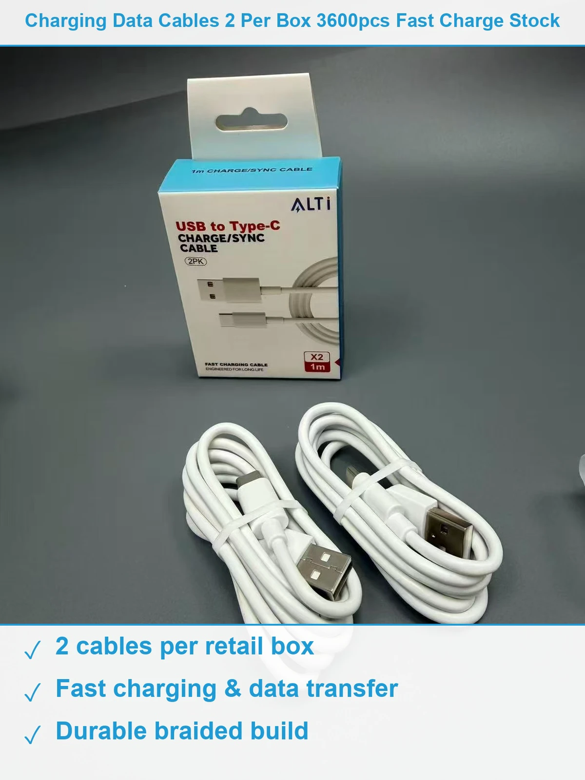 数据线3600条 现货清仓批发