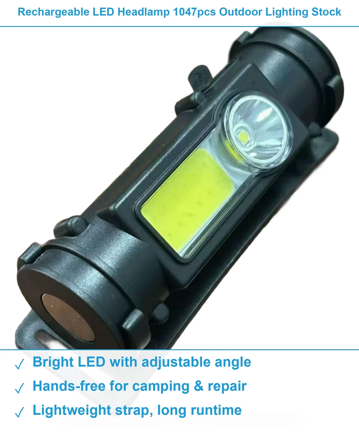 LED头灯1047个 现货清仓批发