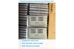 假睫毛7055盒 现货清仓批发