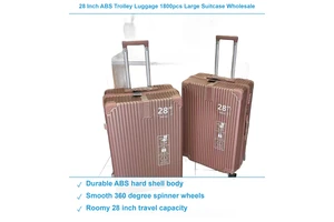 28寸行李箱1800个 现货清仓批发