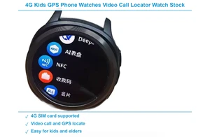 4G电话手表 现货清仓批发