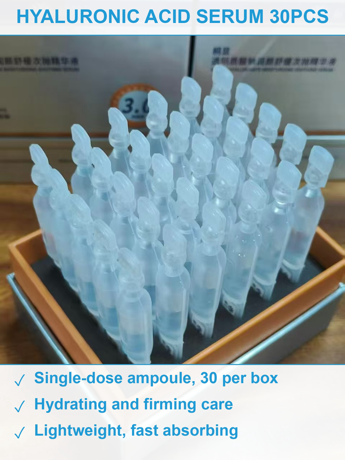 次抛精华液5500盒 现货清仓批发