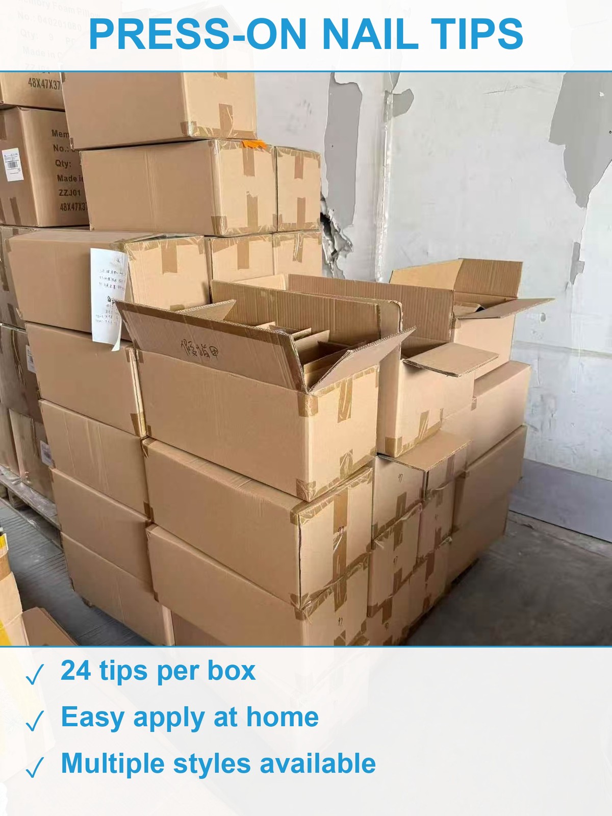 美甲片6500盒 现货清仓批发