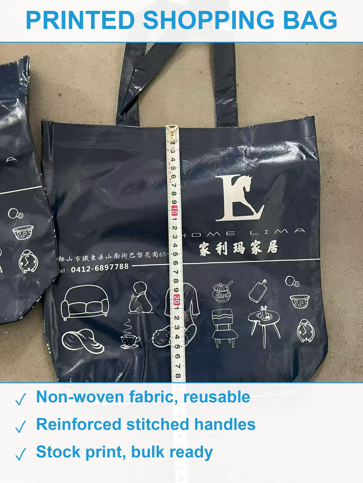 印花购物袋几万个 现货清仓批发