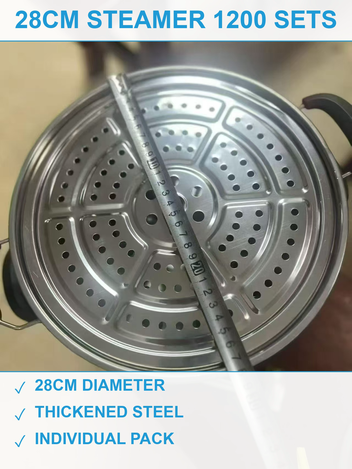 28公分蒸锅1200套 现货清仓批发