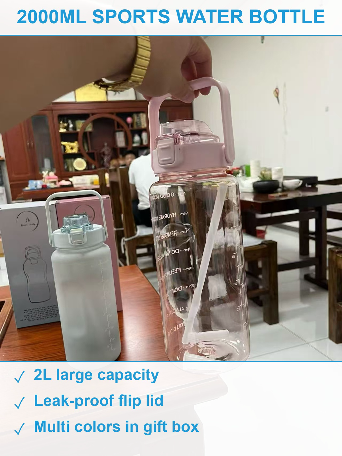 运动水壶6500个 现货清仓批发