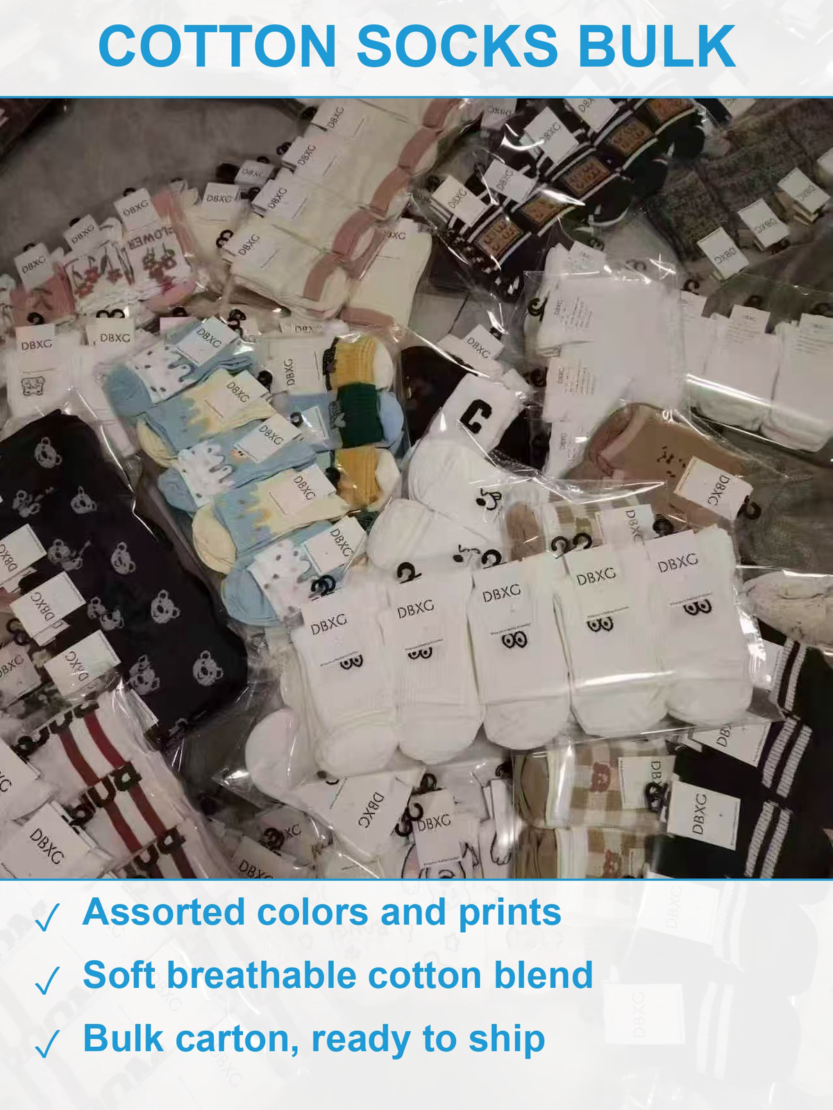 棉袜5000双 现货清仓批发