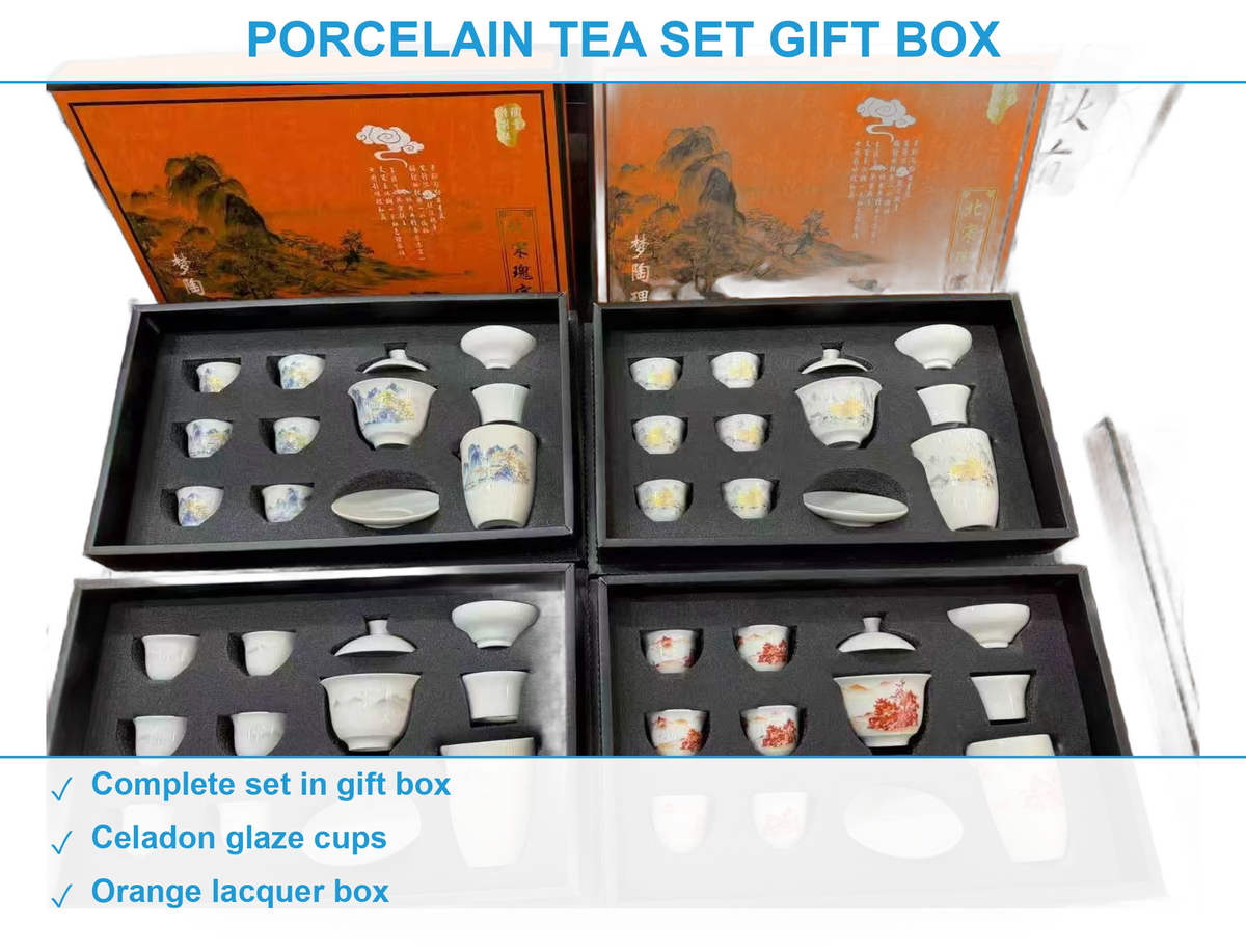 青瓷茶具套装1000套 现货清仓批发