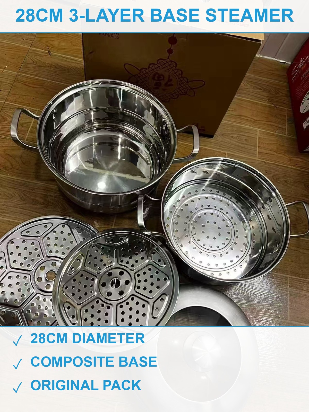 28公分复底三层蒸锅 现货清仓批发