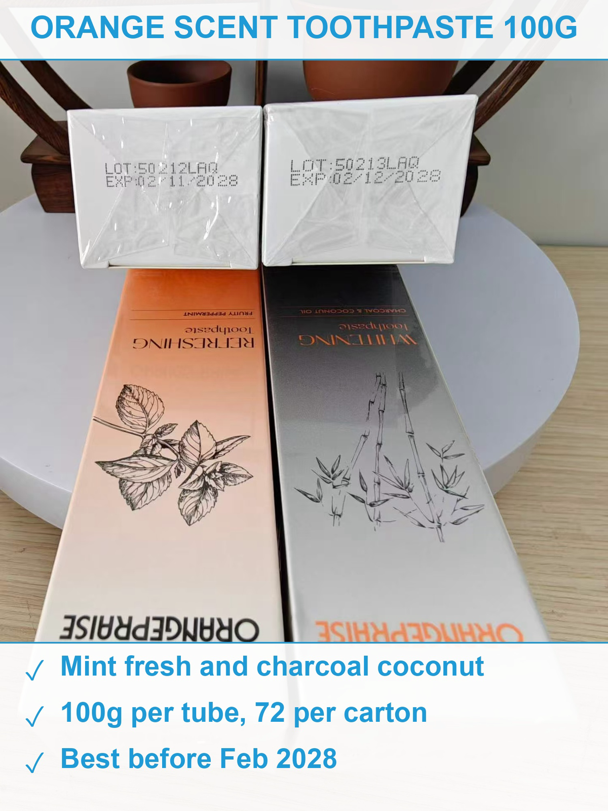 橙颂牙膏8252支 现货清仓批发