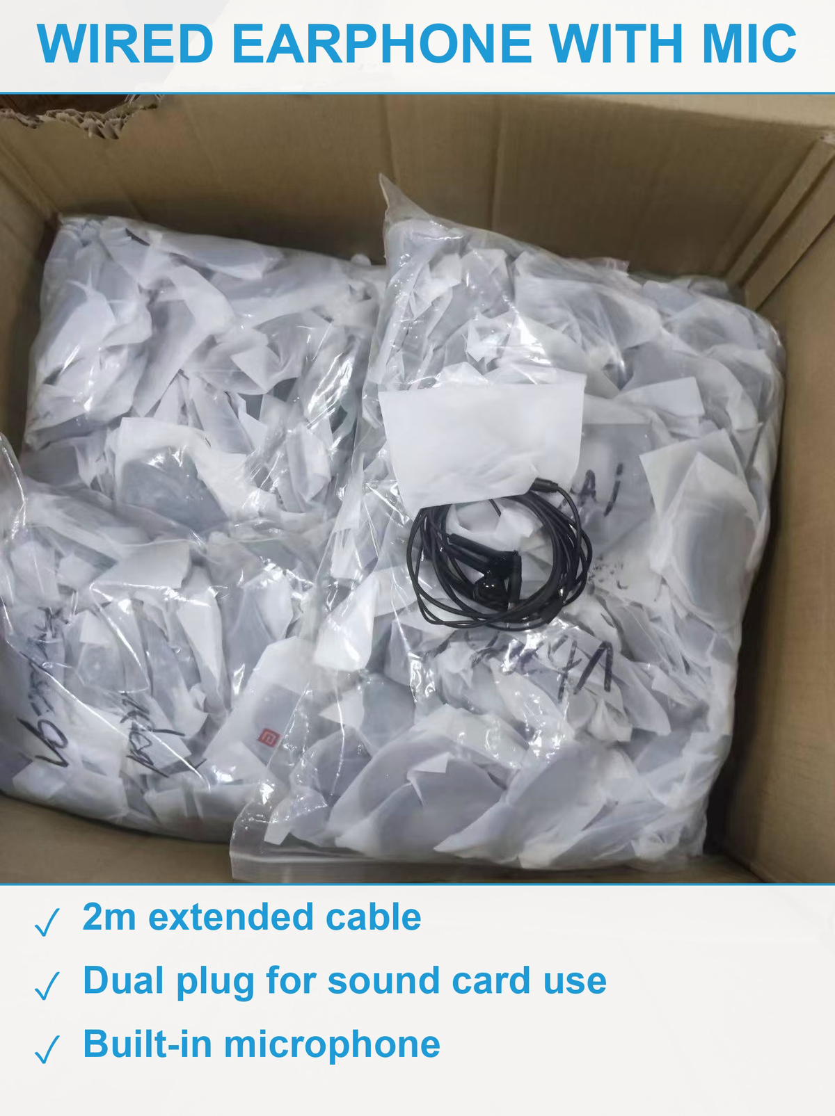 有线电脑耳机1780个 现货清仓批发