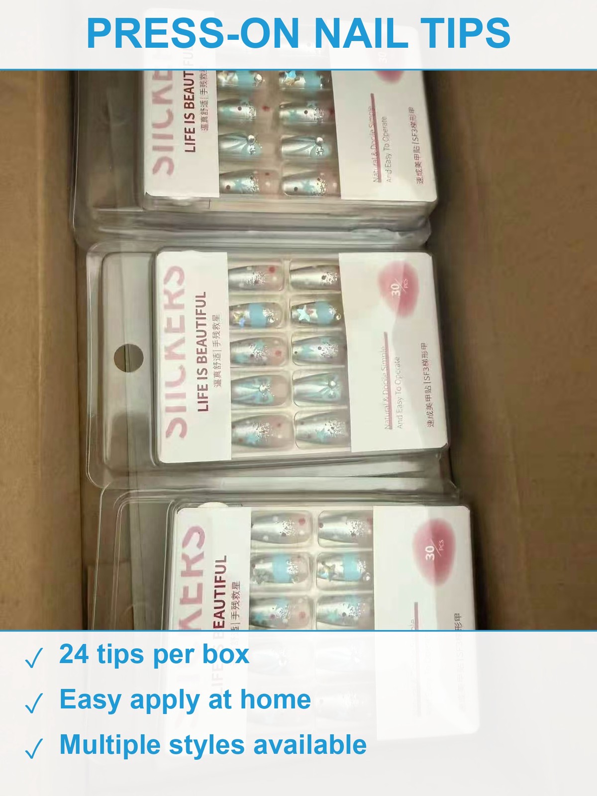 美甲片6500盒 现货清仓批发