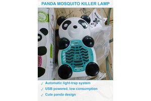 熊猫吸蚊灯640台 现货清仓批发