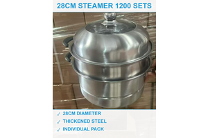 28公分蒸锅1200套 现货清仓批发