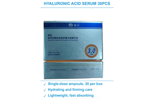 次抛精华液5500盒 现货清仓批发