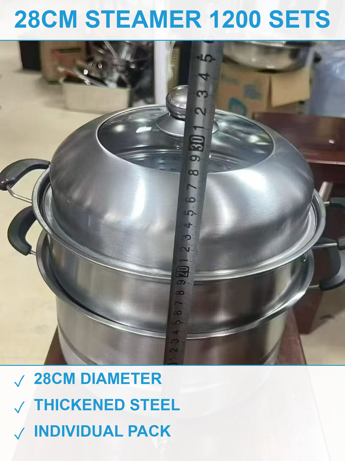 28公分蒸锅1200套 现货清仓批发