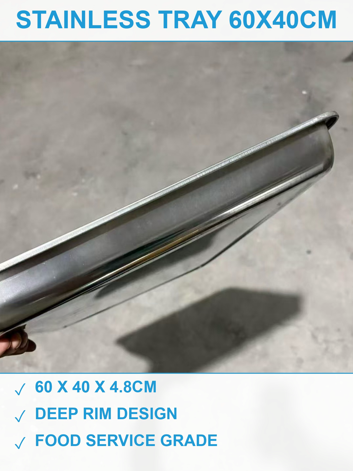 不锈钢方盘60x40cm 现货清仓批发