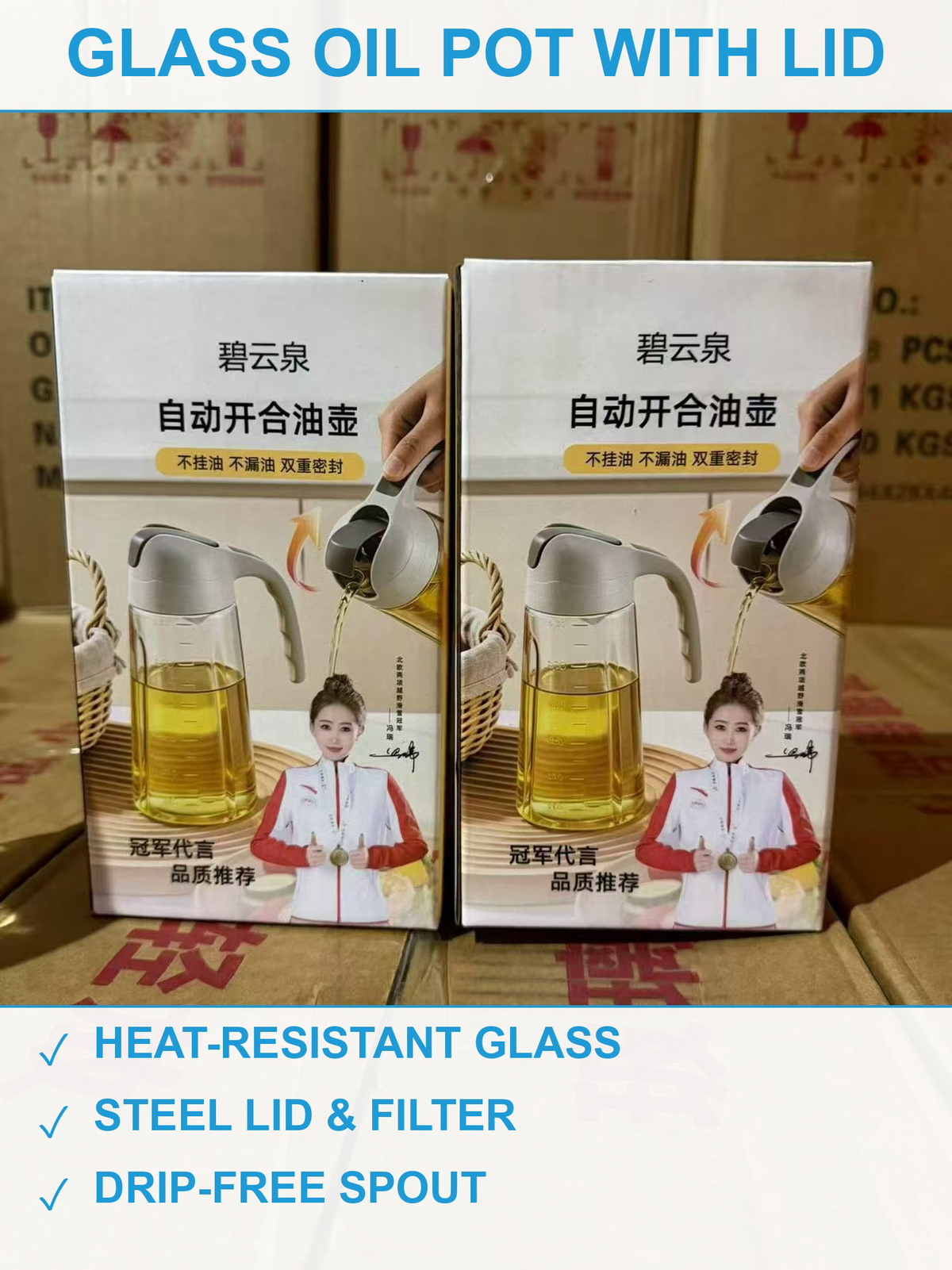 玻璃油壶3000个 现货清仓批发