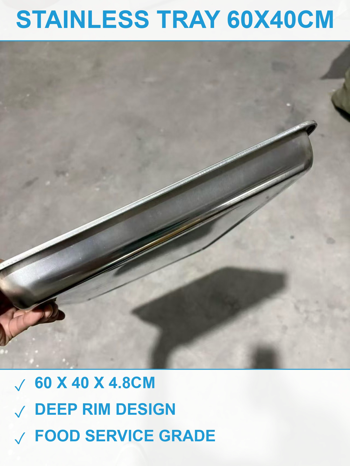 不锈钢方盘60x40cm 现货清仓批发