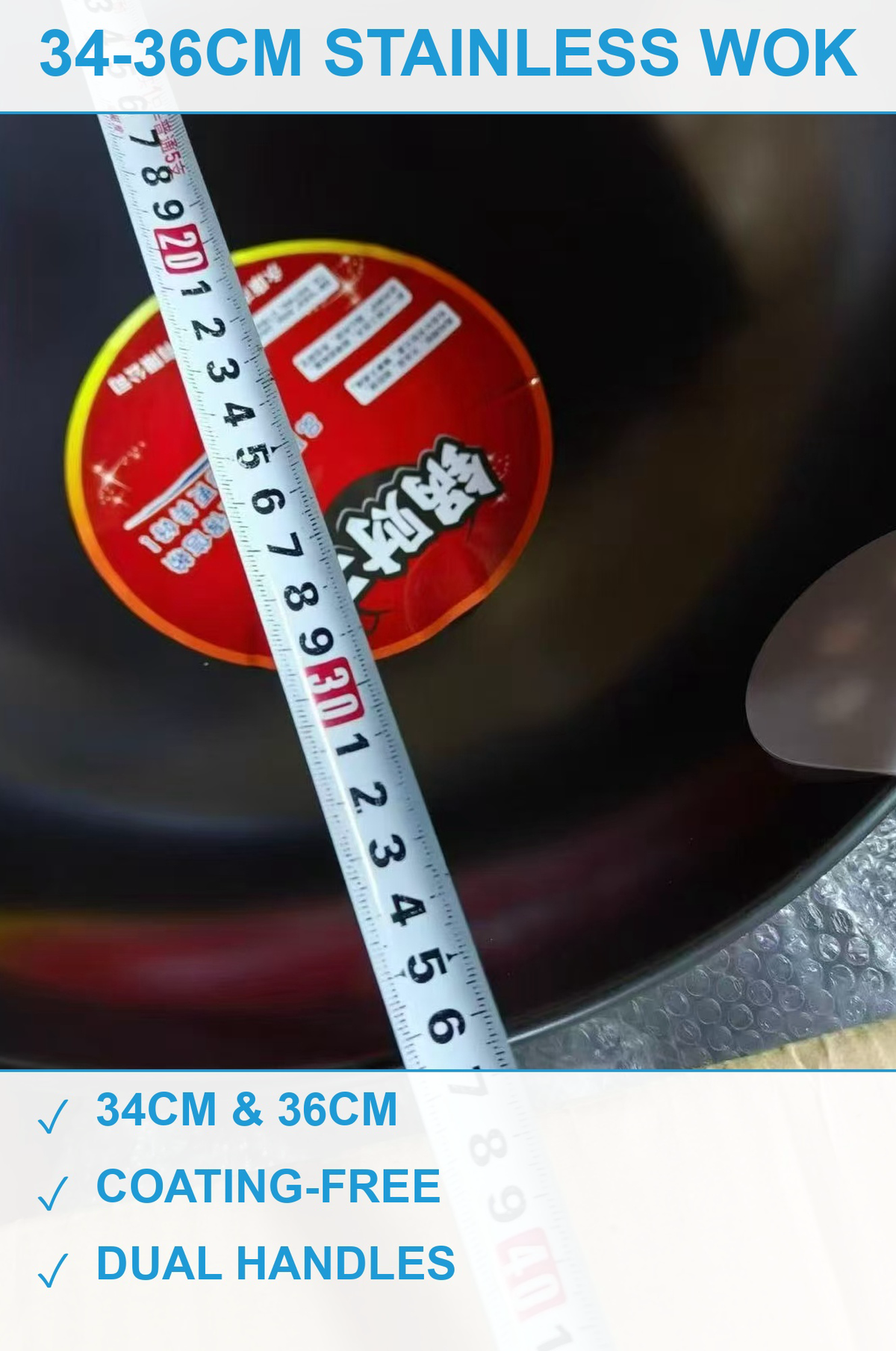 34-36公分炒锅 现货清仓批发