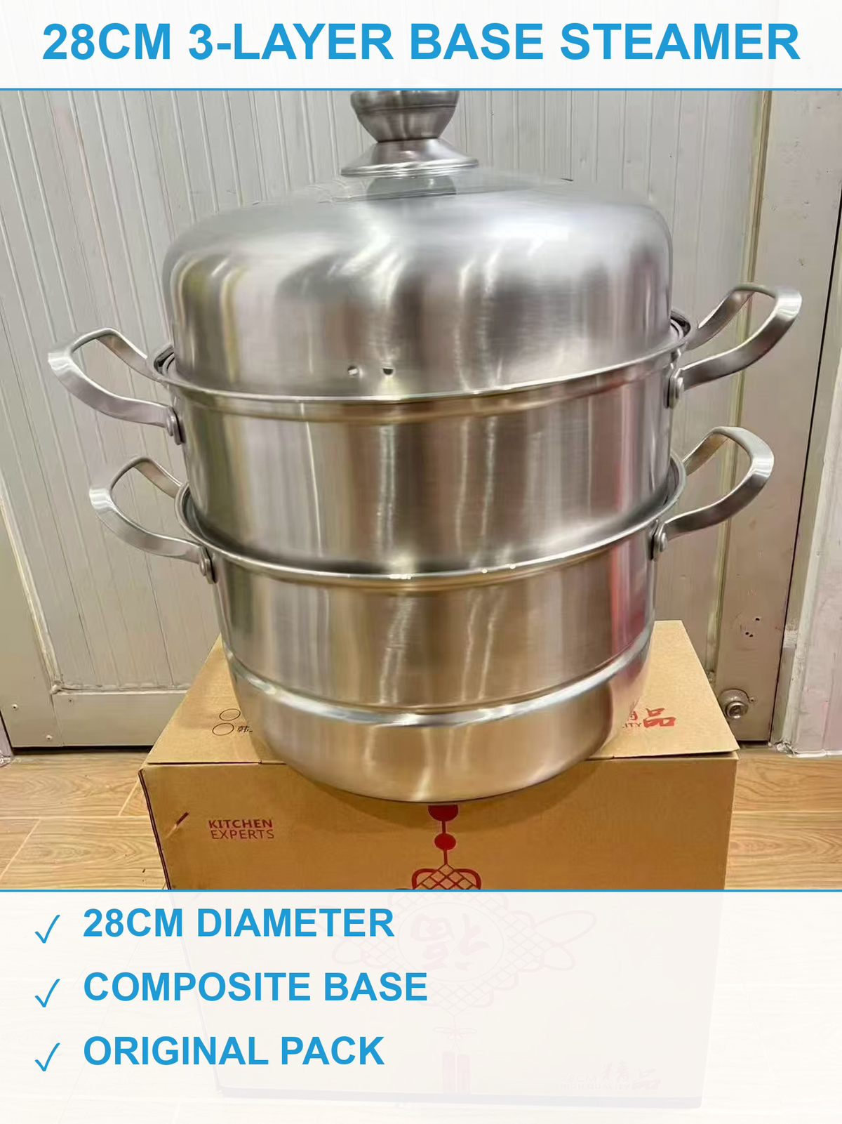 28公分复底三层蒸锅 现货清仓批发