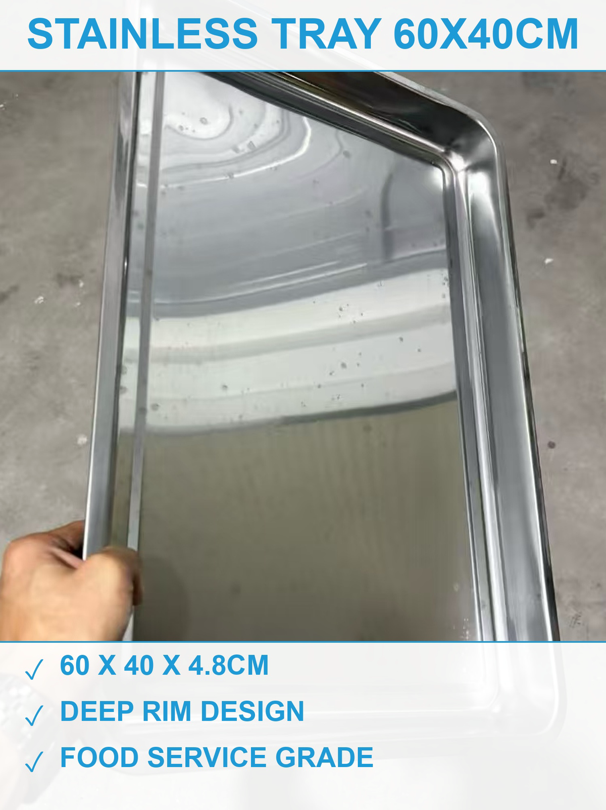不锈钢方盘60x40cm 现货清仓批发