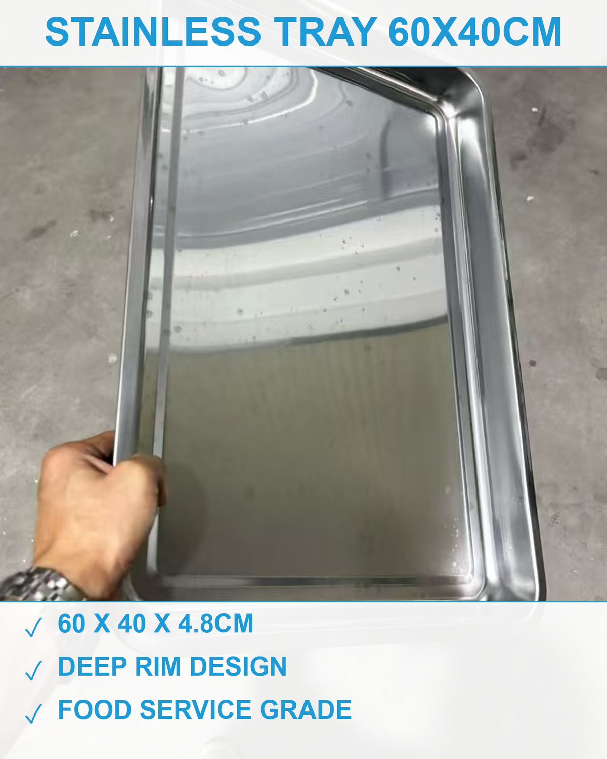不锈钢方盘60x40cm 现货清仓批发