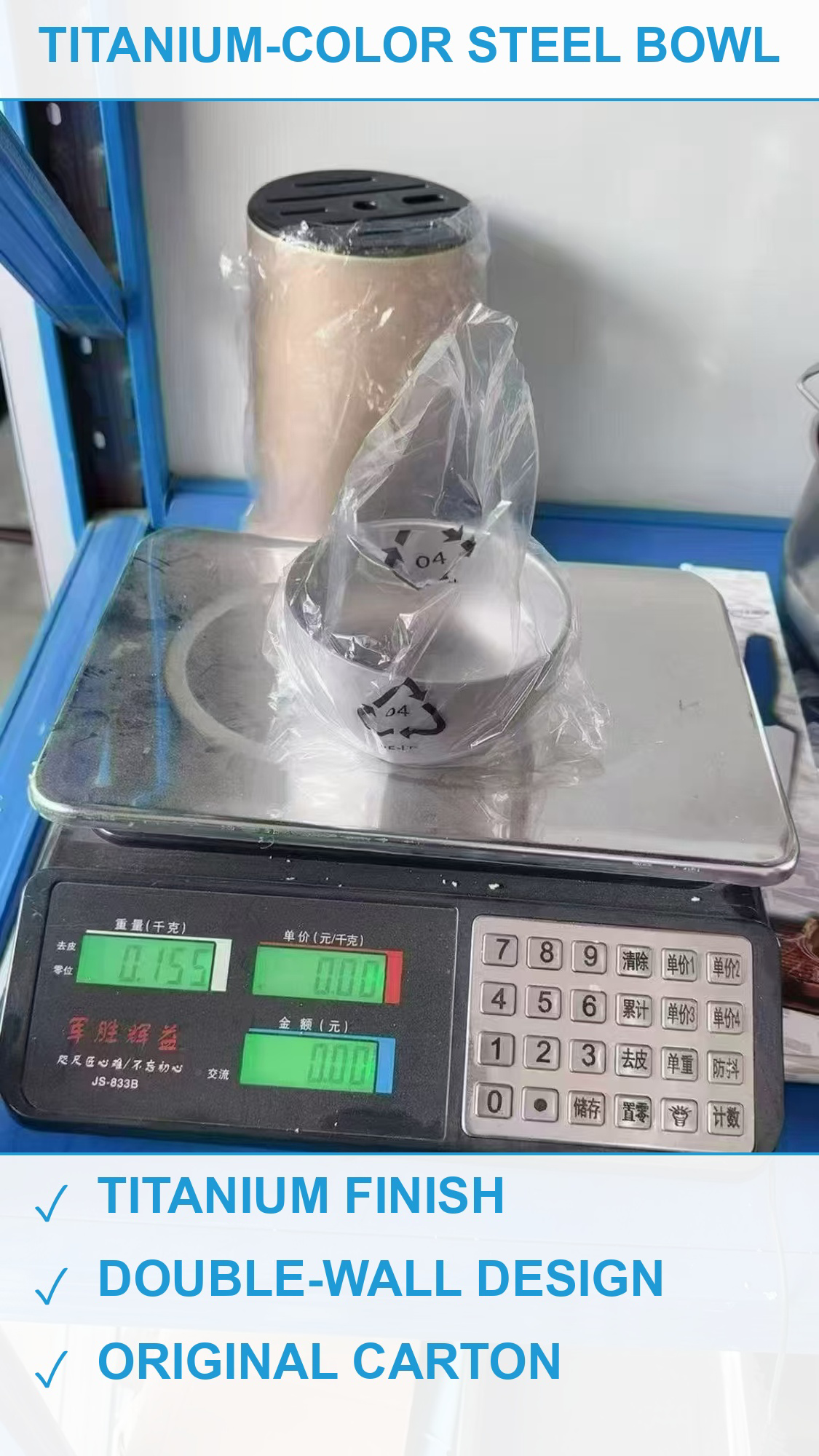 钛碗480个 现货清仓批发