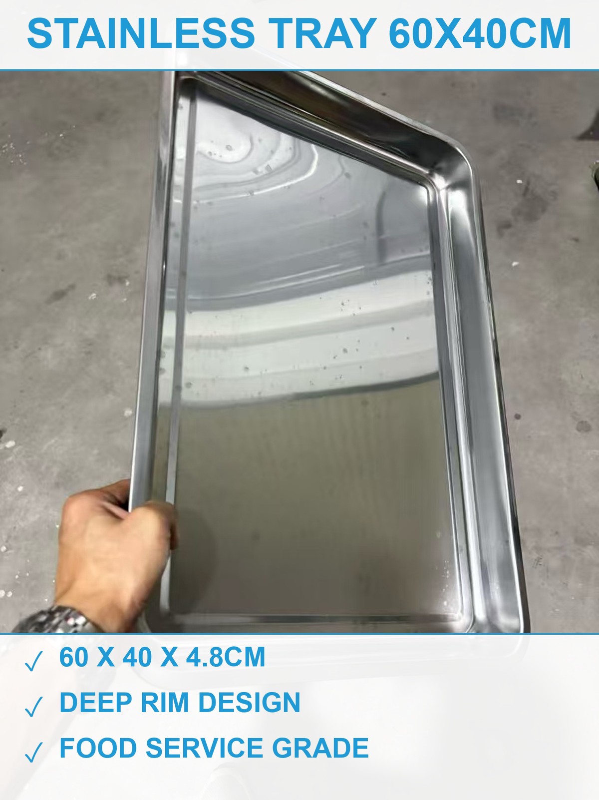 不锈钢方盘60x40cm 现货清仓批发