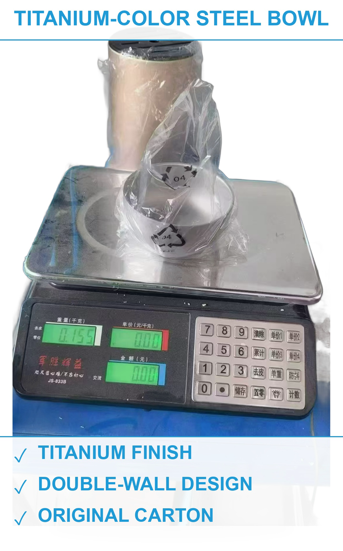 钛碗480个 现货清仓批发