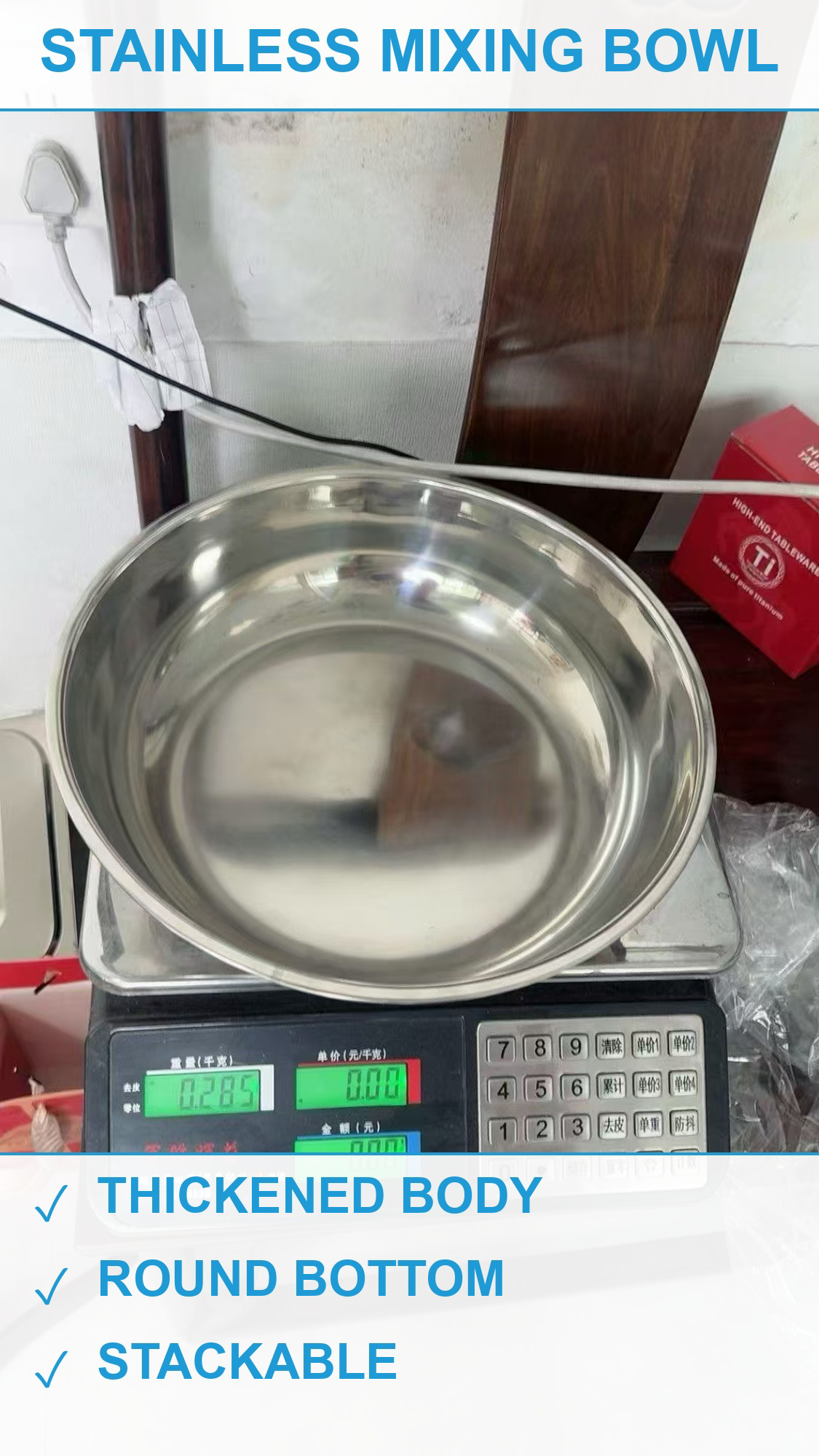 不锈钢和面盆3000个 现货清仓批发