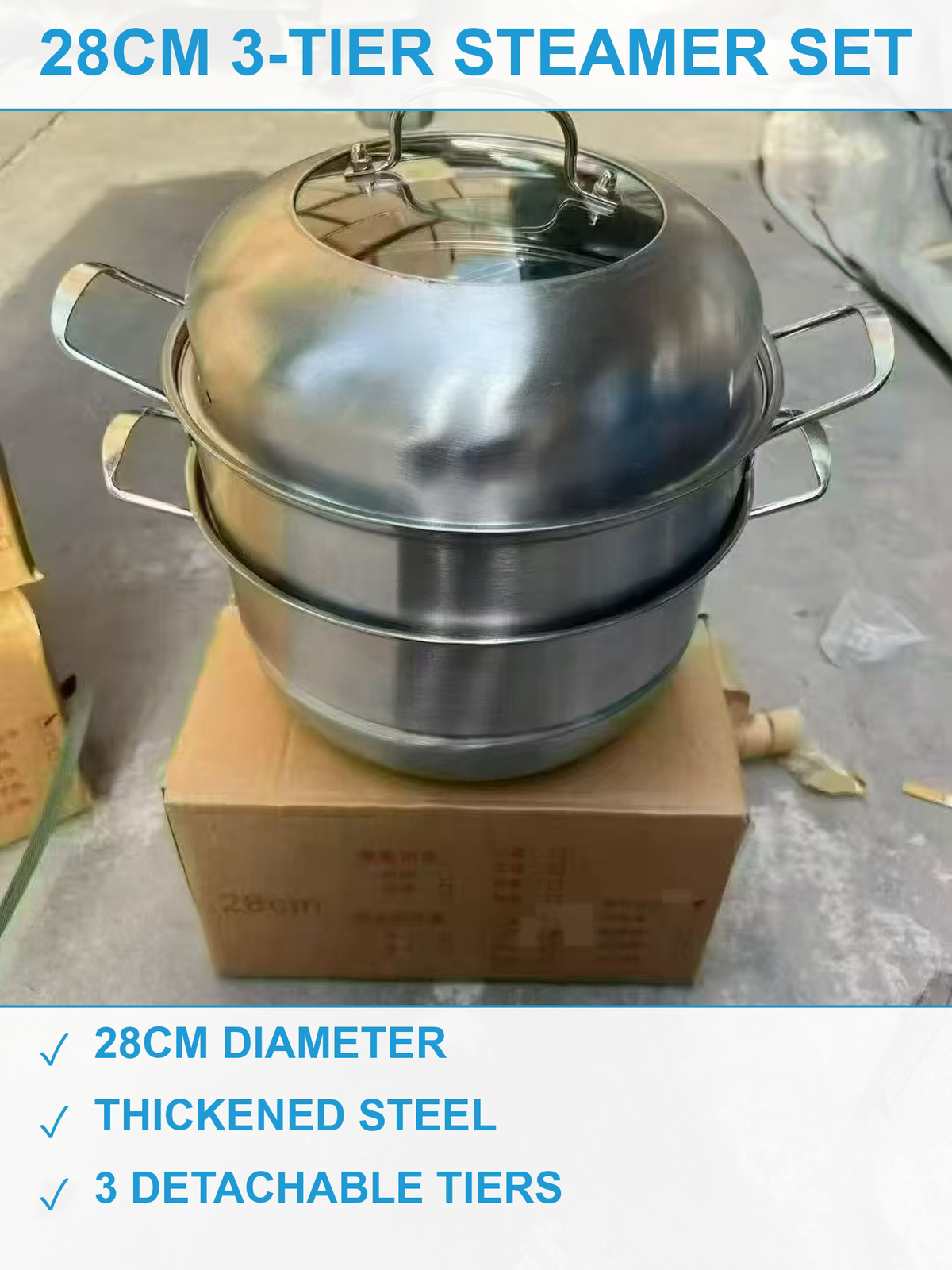 28公分三层蒸锅1000套 现货清仓批发