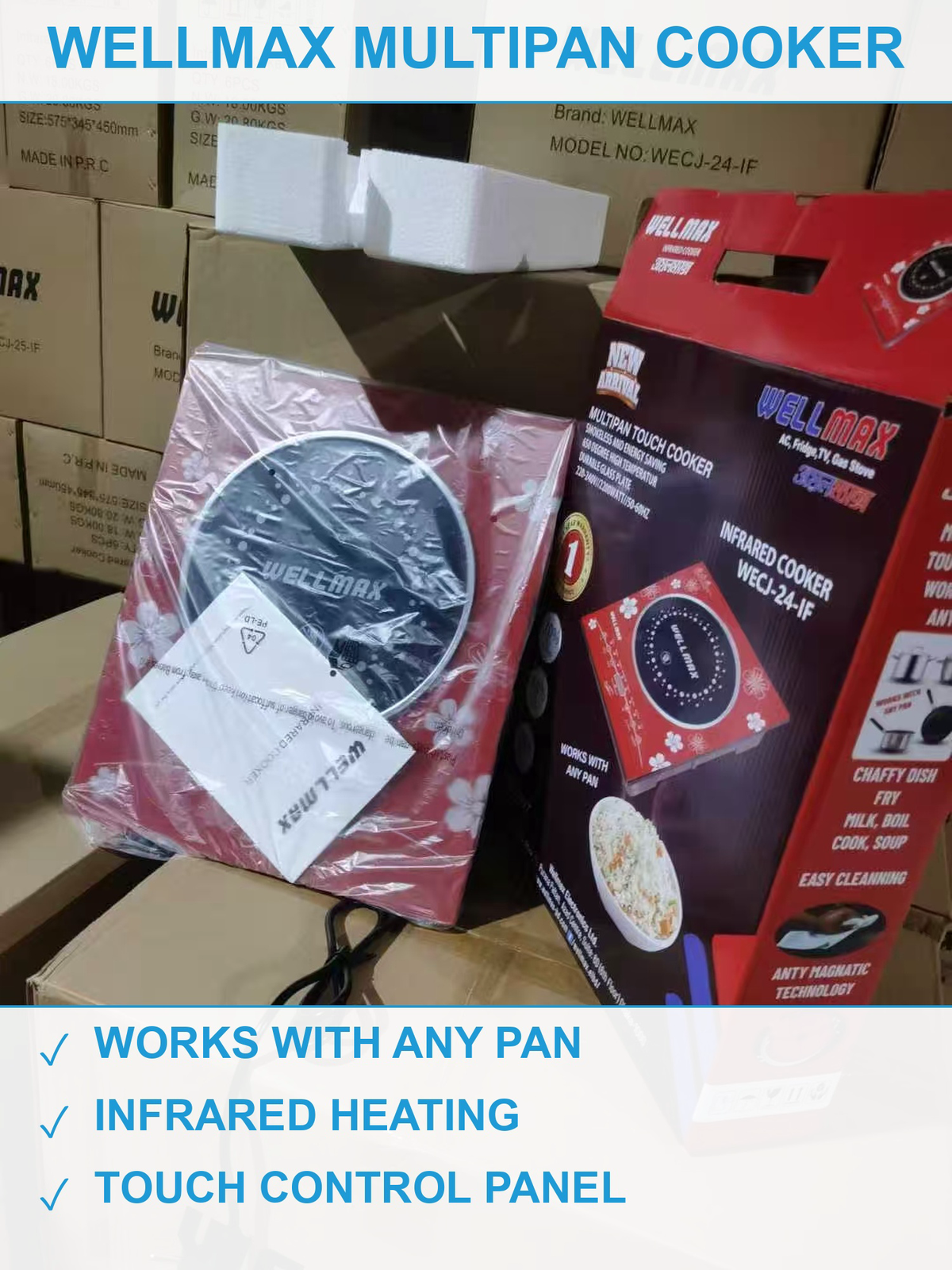 WELLMAX多功能电热炉 现货清仓批发