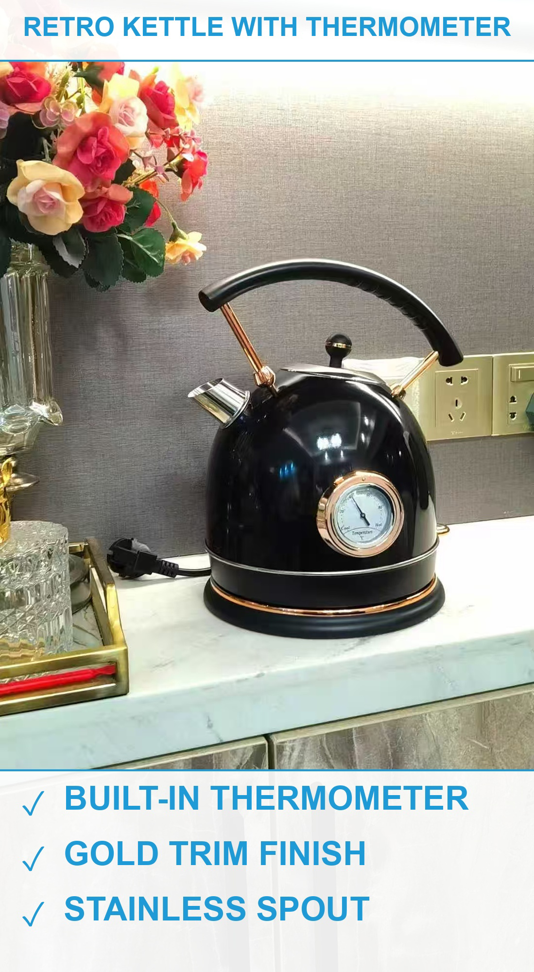 复古电热水壶200台 现货清仓批发